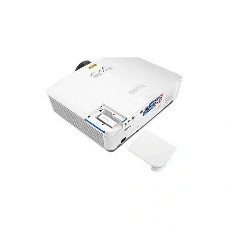 Купить BenQ LH770 по выгодной цене в Челябинске