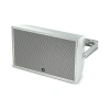 Купить JBL AW566 по выгодной цене в Челябинске
