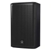 Купить TURBOSOUND IP82 по выгодной цене в Челябинске