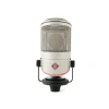 Купить NEUMANN BCM 104 по выгодной цене в Челябинске
