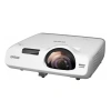 Купить Epson EB-535W по выгодной цене в Челябинске