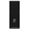 Купить BEHRINGER B2520 PRO по выгодной цене в Челябинске