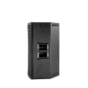 Купить SVS Audiotechnik ST-15A DSP по выгодной цене в Челябинске