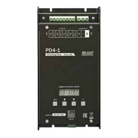 Купить ИМЛАЙТ PD 4-1 (V) по выгодной цене в Челябинске