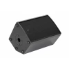 Купить DS Proaudio MCX 8 по выгодной цене в Челябинске