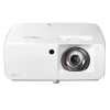 Купить Optoma ZH450ST по выгодной цене в Челябинске