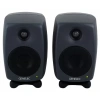 Купить Genelec 8320APM-PACK по выгодной цене в Челябинске