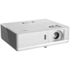 Купить Optoma ZU506Te, ZU506Te-W по выгодной цене в Челябинске
