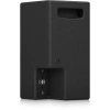 Купить Tannoy VX 8M по выгодной цене в Челябинске