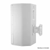 Купить LD Systems SAT 122 G2 W по выгодной цене в Челябинске