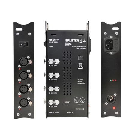 Купить ИМЛАЙТ SPLITTER 1-4 RDM по выгодной цене в Челябинске