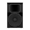 Купить Yamaha DHR15 по выгодной цене в Челябинске
