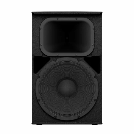 Купить Yamaha DHR15 по выгодной цене в Челябинске
