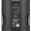 Купить BEHRINGER B115D по выгодной цене в Челябинске