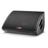 Купить DDM SOUND 15MA по выгодной цене в Челябинске