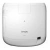 Купить Epson EB-L1000U по выгодной цене в Челябинске