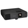 Купить Epson EB-L255F по выгодной цене в Челябинске