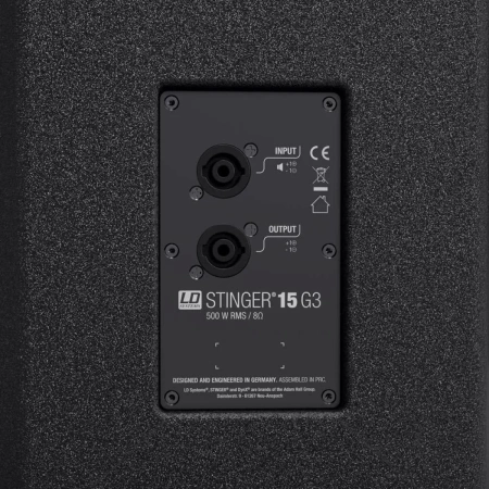 Купить LD Systems STINGER 15 G3 по выгодной цене в Челябинске