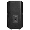 Купить WHARFEDALE PRO DELTA X12 по выгодной цене в Челябинске
