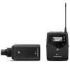 Sennheiser EW 500 BOOM G4-AW+