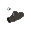 Купить Seetronic SAC3MX-67 по выгодной цене в Челябинске