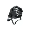 Купить Dialighting LED Multi Par zoom по выгодной цене в Челябинске