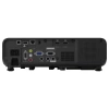 Купить Epson EB-L255F по выгодной цене в Челябинске