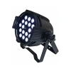 Купить Dialighting LED Multi Par zoom по выгодной цене в Челябинске