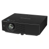 Купить Panasonic PT-VMZ71B по выгодной цене в Челябинске