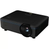 Купить BenQ LK953ST Black по выгодной цене в Челябинске