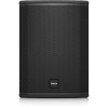 Купить Tannoy VX 8M по выгодной цене в Челябинске