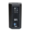 Купить SVS Audiotechnik ST-8A DSP по выгодной цене в Челябинске