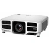 Купить Epson EB-L1000U по выгодной цене в Челябинске