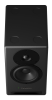 Купить Dynaudio Core 5 по выгодной цене в Челябинске