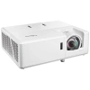 Купить Optoma HZ40ST по выгодной цене в Челябинске