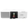 Купить Epson EB-L610U по выгодной цене в Челябинске