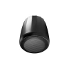 Купить JBL C67P/T по выгодной цене в Челябинске