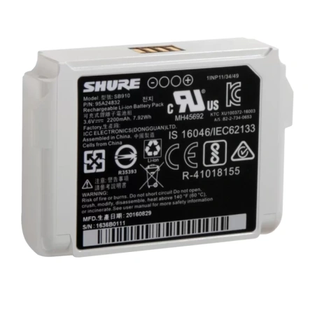 Купить SHURE SB910 по выгодной цене в Челябинске