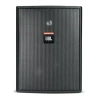 Купить JBL Control 25AV по выгодной цене в Челябинске