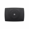 Купить Yamaha VXS3FT по выгодной цене в Челябинске