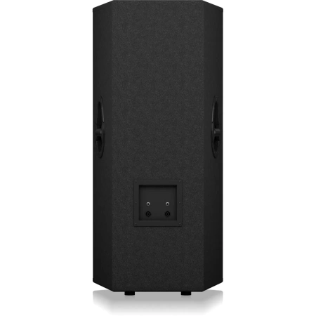 Купить BEHRINGER VP2520 по выгодной цене в Челябинске