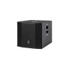 Купить DAS Audio Altea-S15A по выгодной цене в Челябинске