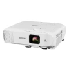Купить EPSON EB-992F по выгодной цене в Челябинске