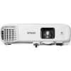 Купить Epson EB-2042 по выгодной цене в Челябинске