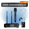Октава OWS-U1200HD01L03