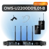 Октава OWS-U2200D01L01-B