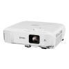 Купить Epson EB-2247U по выгодной цене в Челябинске