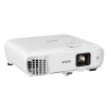 Купить Epson EB-2247U по выгодной цене в Челябинске