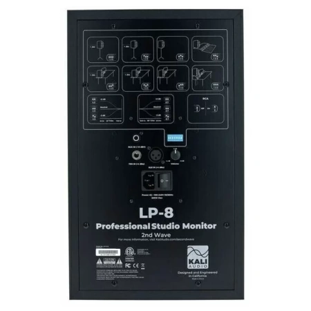 Купить Kali Audio LP-8 V2 по выгодной цене в Челябинске