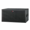 Купить DDM SOUND PR SUB 218 по выгодной цене в Челябинске